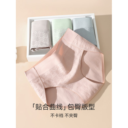 純棉內褲女士抗菌全棉襠中腰無痕透氣少女生2025新款大碼短褲夏季 純棉內褲女士抗菌全棉襠中腰無痕透氣少女生2025新款大碼短褲夏季