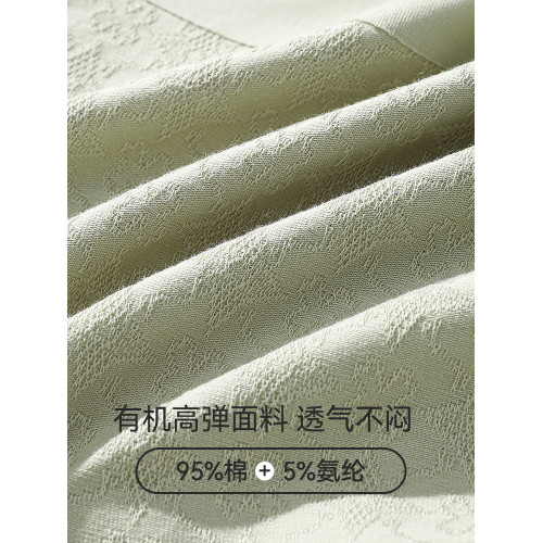 純棉內褲女士抗菌全棉襠中腰無痕透氣少女生2025新款大碼短褲夏季 純棉內褲女士抗菌全棉襠中腰無痕透氣少女生2025新款大碼短褲夏季