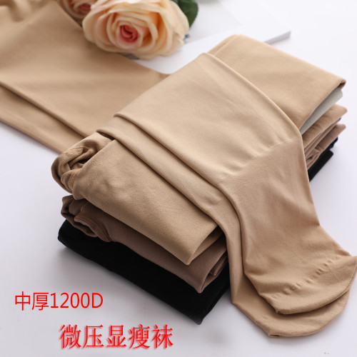 遠東 加絨加厚肉色光腿襪顯瘦微壓塑形中厚打底褲春秋款連褲絲襪 遠東 加絨加厚肉色光腿襪顯瘦微壓塑形中厚打底褲春秋款連褲絲襪