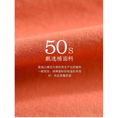 月經期安全褲防漏高腰收腹提臀加寬純棉抗菌檔女士生理期全棉內褲 月經期安全褲防漏高腰收腹提臀加寬純棉抗菌檔女士生理期全棉內褲