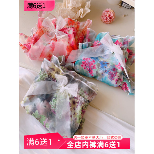 甜美蝴蝶結網紗中高腰大碼花邊內褲女200斤胖MM斬男純欲風裙擺褲