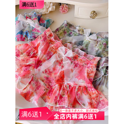 甜美蝴蝶結網紗中高腰大碼花邊內褲女200斤胖MM斬男純欲風裙擺褲