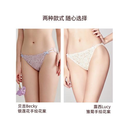 3條98元好奇蜜斯蕾絲內褲女薄性感純欲日系低腰純棉抗菌襠三角褲 3條98元好奇蜜斯蕾絲內褲女薄性感純欲日系低腰純棉抗菌襠三角褲
