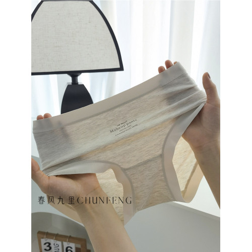 柔軟夜曲7A抗菌蠶絲襠|六免一60支色紗莫代爾舒適親膚中腰女內褲