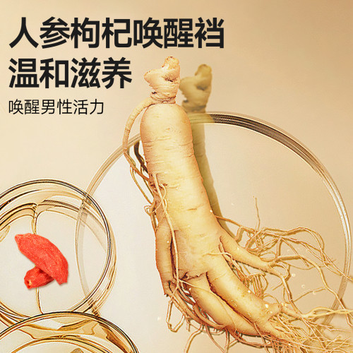 雅鹿男士內褲防隂囊抗菌潮溼夏季加肥加大碼透氣冰絲男款四角短褲 雅鹿男士內褲防隂囊抗菌潮溼夏季加肥加大碼透氣冰絲男款四角短褲