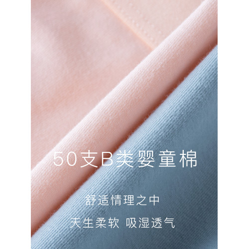 內褲女純棉襠黑色純色中腰女生提臀透氣100%全棉襠女士三角褲短褲