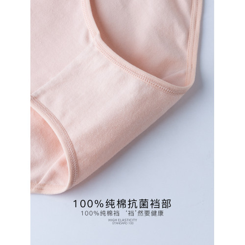 內褲女純棉襠黑色純色中腰女生提臀透氣100%全棉襠女士三角褲短褲