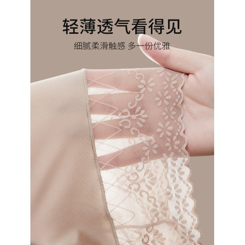 收腹內褲女高腰提臀強力收小肚子塑形無痕平角安全褲二合一夏薄款 收腹內褲女高腰提臀強力收小肚子塑形無痕平角安全褲二合一夏薄款