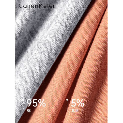 CALIENKELER純棉女士內褲運動提臀翹臀不夾屁屁不卡襠中腰三角褲 CALIENKELER純棉女士內褲運動提臀翹臀不夾屁屁不卡襠中腰三角褲