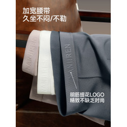 南極人純棉男士內褲男生四角褲頭抗菌透氣平角短褲衩男款2025新款