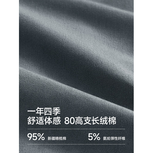 南極人純棉男士內褲男生四角褲頭抗菌透氣平角短褲衩男款2025新款 南極人純棉男士內褲男生四角褲頭抗菌透氣平角短褲衩男款2025新款