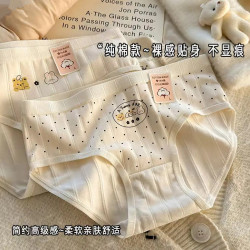 卡通運動透氣抗菌簡約少女純棉襠內褲女中腰甜美學生三角褲女