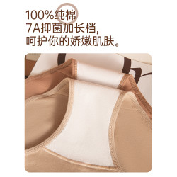 南極人無痕內褲女2025新款純棉全棉抗菌襠中腰運動女生三角短褲頭