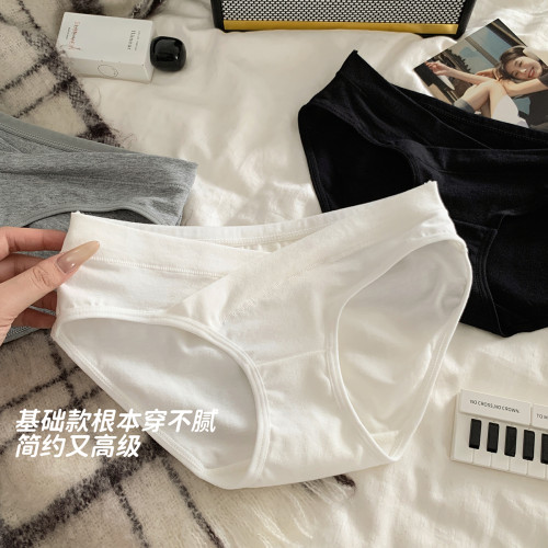 舒適日常 內褲女士純棉低腰透氣純色簡約女生三角褲2025新款 舒適日常 內褲女士純棉低腰透氣純色簡約女生三角褲2025新款