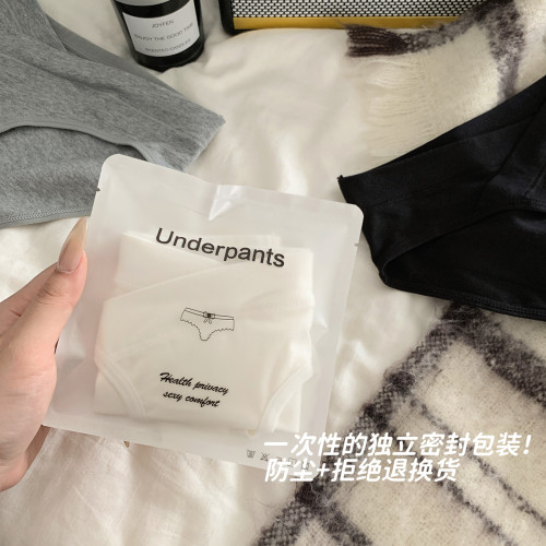 舒適日常 內褲女士純棉低腰透氣純色簡約女生三角褲2025新款 舒適日常 內褲女士純棉低腰透氣純色簡約女生三角褲2025新款