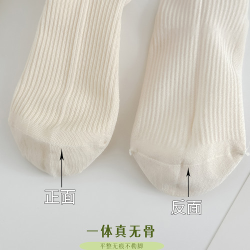 無骨格雷系小熊襪子女中筒襪秋冬純棉長襪韓版ins潮春秋運動高幫 無骨格雷系小熊襪子女中筒襪秋冬純棉長襪韓版ins潮春秋運動高幫