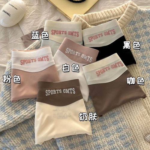 無痕冰絲內褲女生秋冬薄款2024新款女士不夾臀運動舒適蜜桃臀褲頭 無痕冰絲內褲女生秋冬薄款2024新款女士不夾臀運動舒適蜜桃臀褲頭