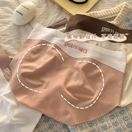 無痕冰絲內褲女生秋冬薄款2024新款女士不夾臀運動舒適蜜桃臀褲頭 無痕冰絲內褲女生秋冬薄款2024新款女士不夾臀運動舒適蜜桃臀褲頭