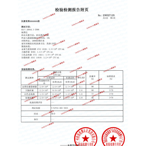 無痕內褲女生2025新款純棉夏薄款透氣包臀中腰短褲不夾臀灰色三角 無痕內褲女生2025新款純棉夏薄款透氣包臀中腰短褲不夾臀灰色三角