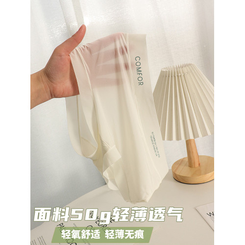 3條不後悔系50g夏季輕薄款裸感無痕冰絲面膜內褲女士速乾中腰少女 3條不後悔系50g夏季輕薄款裸感無痕冰絲面膜內褲女士速乾中腰少女