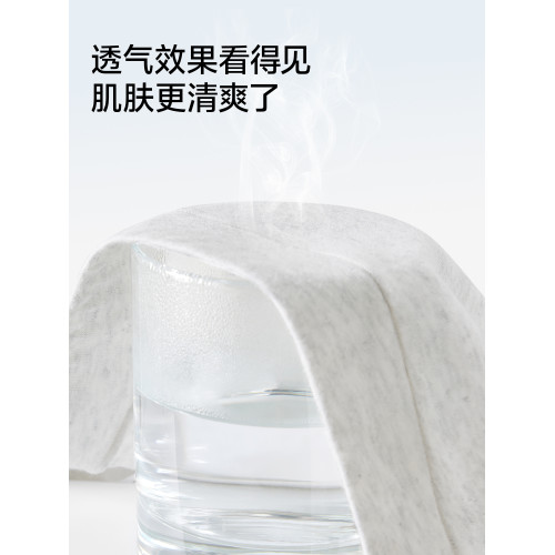 草本初色純棉內褲10A抑菌襠中腰透氣無痕不夾臀三角褲女2025新款 草本初色純棉內褲10A抑菌襠中腰透氣無痕不夾臀三角褲女2025新款