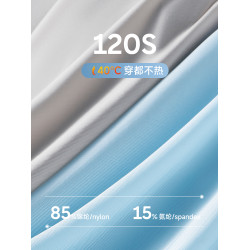 貓人男士內褲冰絲2025新款四角短褲頭男生夏季莫代爾男款平角褲衩