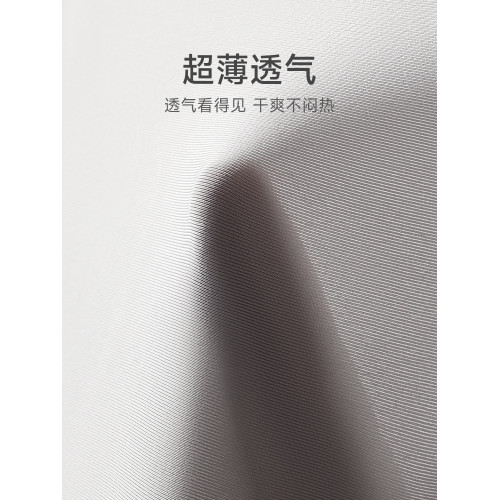 貓人男士內褲冰絲2025新款四角短褲頭男生夏季莫代爾男款平角褲衩 貓人男士內褲冰絲2025新款四角短褲頭男生夏季莫代爾男款平角褲衩