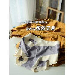 復購王~廻餽價兩耳光無痕內褲莫代爾女士抗菌女生冰絲夏季薄款式