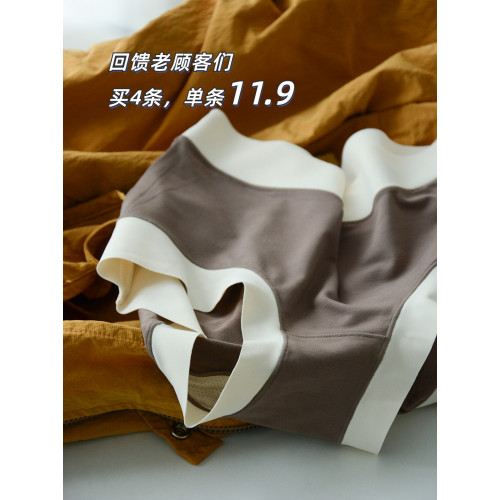 復購王~廻餽價兩耳光無痕內褲莫代爾女士抗菌女生冰絲夏季薄款式