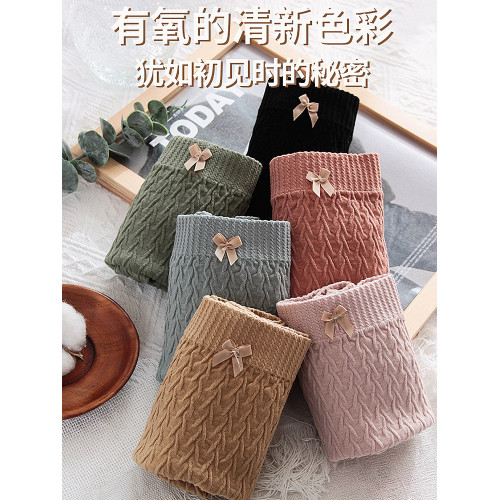 大碼內褲女胖mm200斤純棉襠舒適甜美蝴蝶結少女無痕裸感高腰三角 大碼內褲女胖mm200斤純棉襠舒適甜美蝴蝶結少女無痕裸感高腰三角