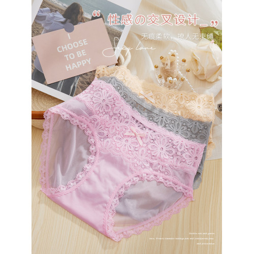 4條 低腰內褲女生純欲蕾絲純棉女士性惑性感孕婦新款短褲夏季薄款 4條 低腰內褲女生純欲蕾絲純棉女士性惑性感孕婦新款短褲夏季薄款