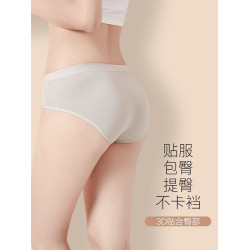 內褲女純棉襠中腰透氣簡約女生黑色運動100%全棉襠女士三角短褲