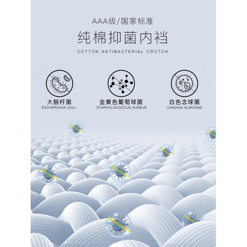 內褲女純棉襠中腰透氣簡約女生黑色運動100%全棉襠女士三角短褲 內褲女純棉襠中腰透氣簡約女生黑色運動100%全棉襠女士三角短褲