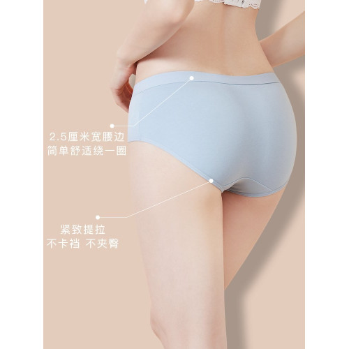 內褲女純棉襠中腰透氣簡約女生黑色運動100%全棉襠女士三角短褲 內褲女純棉襠中腰透氣簡約女生黑色運動100%全棉襠女士三角短褲