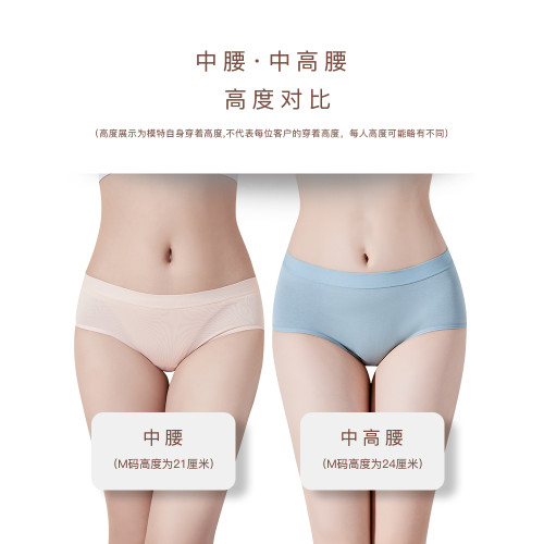 內褲女純棉襠中腰透氣簡約女生黑色運動100%全棉襠女士三角短褲 內褲女純棉襠中腰透氣簡約女生黑色運動100%全棉襠女士三角短褲