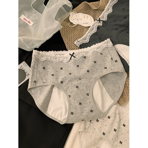 防側漏生理期女士內褲女2025新款純棉抗菌全棉襠中腰月經期三角褲 防側漏生理期女士內褲女2025新款純棉抗菌全棉襠中腰月經期三角褲