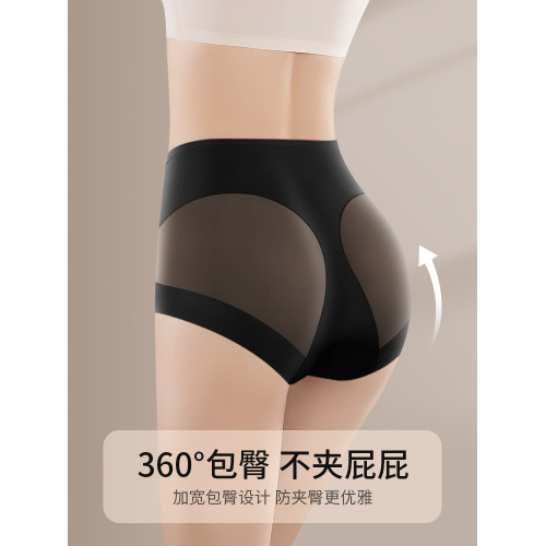 內褲夏季薄款女士冰絲無痕性感提臀翹臀透氣新款網紗褲子純棉抗菌 內褲夏季薄款女士冰絲無痕性感提臀翹臀透氣新款網紗褲子純棉抗菌
