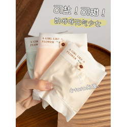 冰絲內褲女士薄款夏季涼感透氣女生中腰短褲抗菌純棉襠大碼三角褲