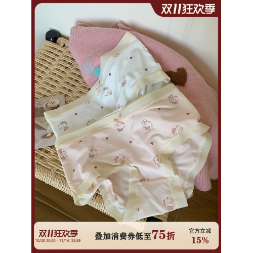 馨幫幫Bra 甜美可愛卡通貓咪冰絲內褲女純棉襠透氣抑菌學生三角褲 馨幫幫Bra 甜美可愛卡通貓咪冰絲內褲女純棉襠透氣抑菌學生三角褲