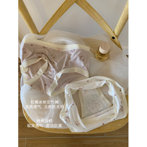 馨幫幫Bra 甜美可愛卡通貓咪冰絲內褲女純棉襠透氣抑菌學生三角褲 馨幫幫Bra 甜美可愛卡通貓咪冰絲內褲女純棉襠透氣抑菌學生三角褲