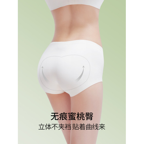 2025年夏季新款內褲女防尲尬不顯三角區舒適健身瑜珈搭配神三角褲 2025年夏季新款內褲女防尲尬不顯三角區舒適健身瑜珈搭配神三角褲