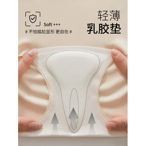 2025年夏季新款內褲女防尲尬不顯三角區舒適健身瑜珈搭配神三角褲 2025年夏季新款內褲女防尲尬不顯三角區舒適健身瑜珈搭配神三角褲