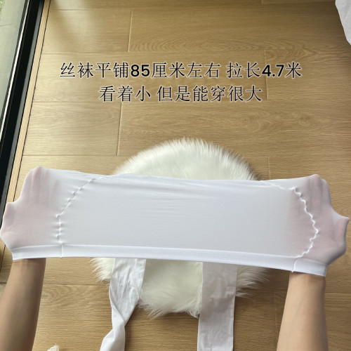 出口大碼絲襪高彈天鵞絨加大連褲襪柔軟舒適薄款350斤極限大碼30D