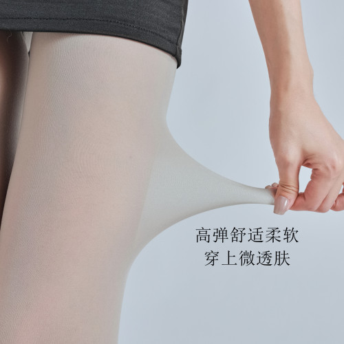 出口大碼絲襪高彈天鵞絨加大連褲襪柔軟舒適薄款350斤極限大碼30D