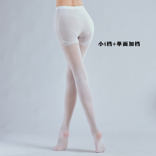 出口大碼絲襪高彈天鵞絨加大連褲襪柔軟舒適薄款350斤極限大碼30D