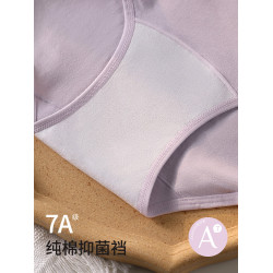 高腰收腹內褲女2025新款純棉抗菌全棉加長襠大碼包臀女士三角短褲