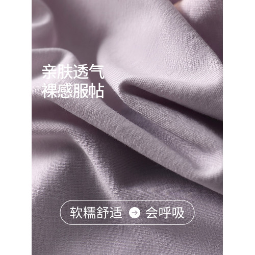 高腰收腹內褲女2025新款純棉抗菌全棉加長襠大碼包臀女士三角短褲 高腰收腹內褲女2025新款純棉抗菌全棉加長襠大碼包臀女士三角短褲