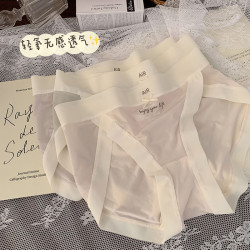 高開叉空氣裸感冰絲無痕面膜內褲女士輕薄透氣中腰包臀速乾三角褲