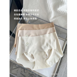 限量福利～平替天花板無痕奶皮蜜桃臀內褲女一片式裸感7A抑菌瑜珈