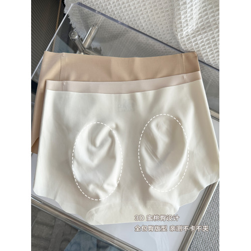 限量福利~平替天花板無痕奶皮蜜桃臀內褲女一片式裸感7A抑菌瑜珈 限量福利~平替天花板無痕奶皮蜜桃臀內褲女一片式裸感7A抑菌瑜珈